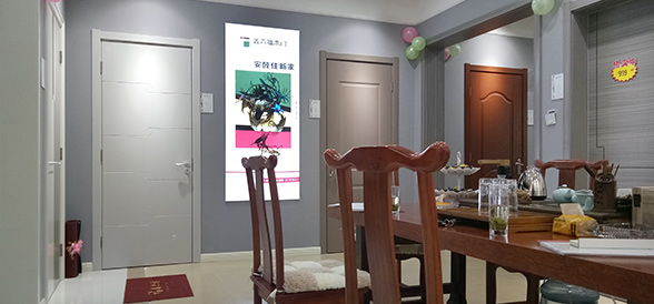 鑫六福江蘇省淮安市清浦區(qū)專賣店