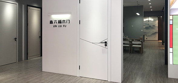 鑫六福浙江省衢州市衢江區(qū)專賣店